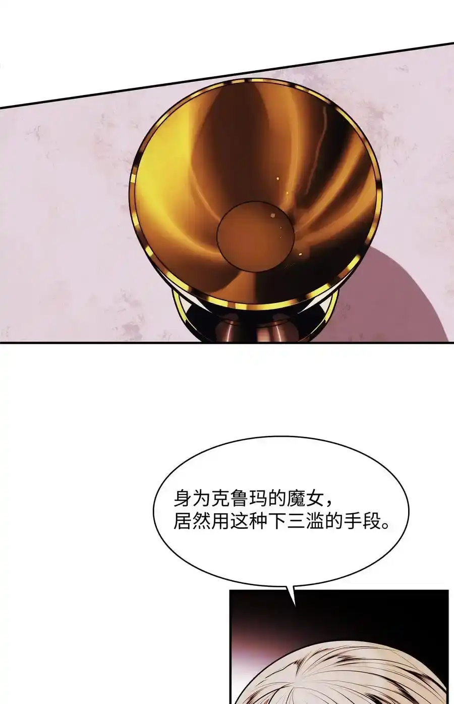 第191页