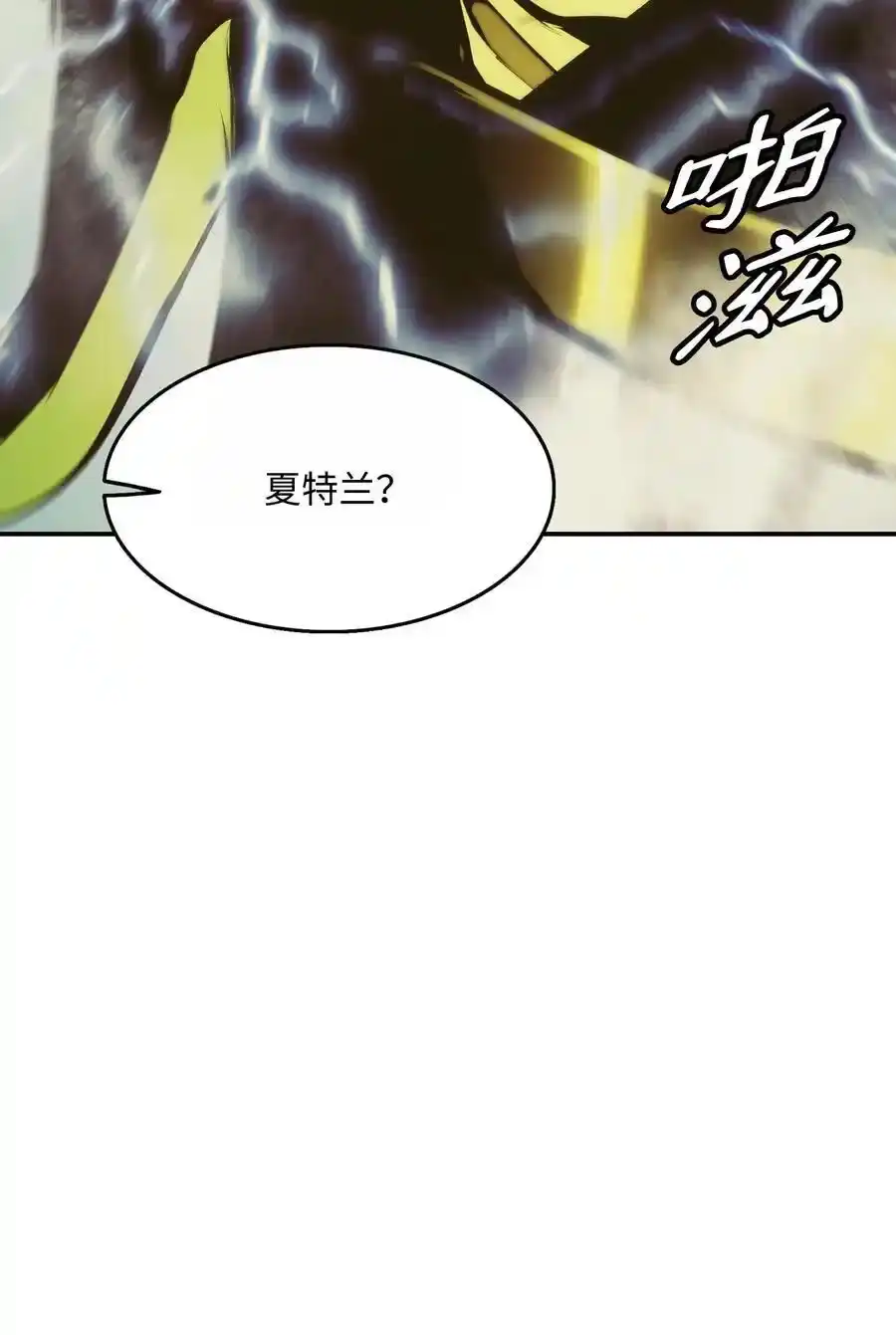 第199页