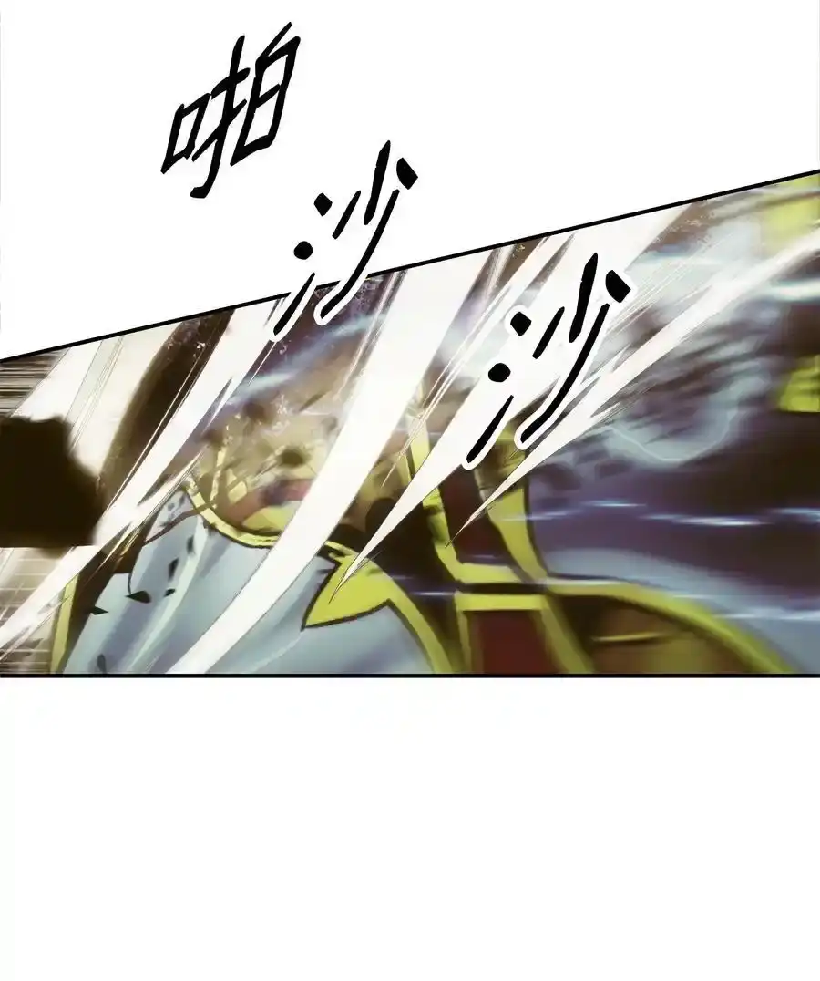第191页