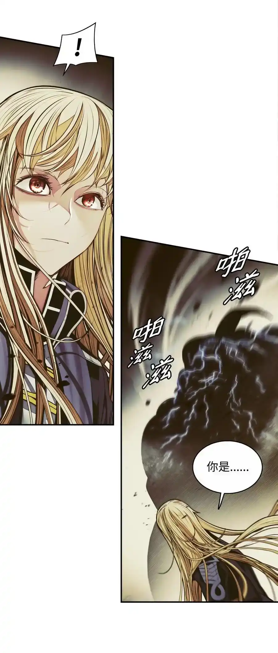 第195页