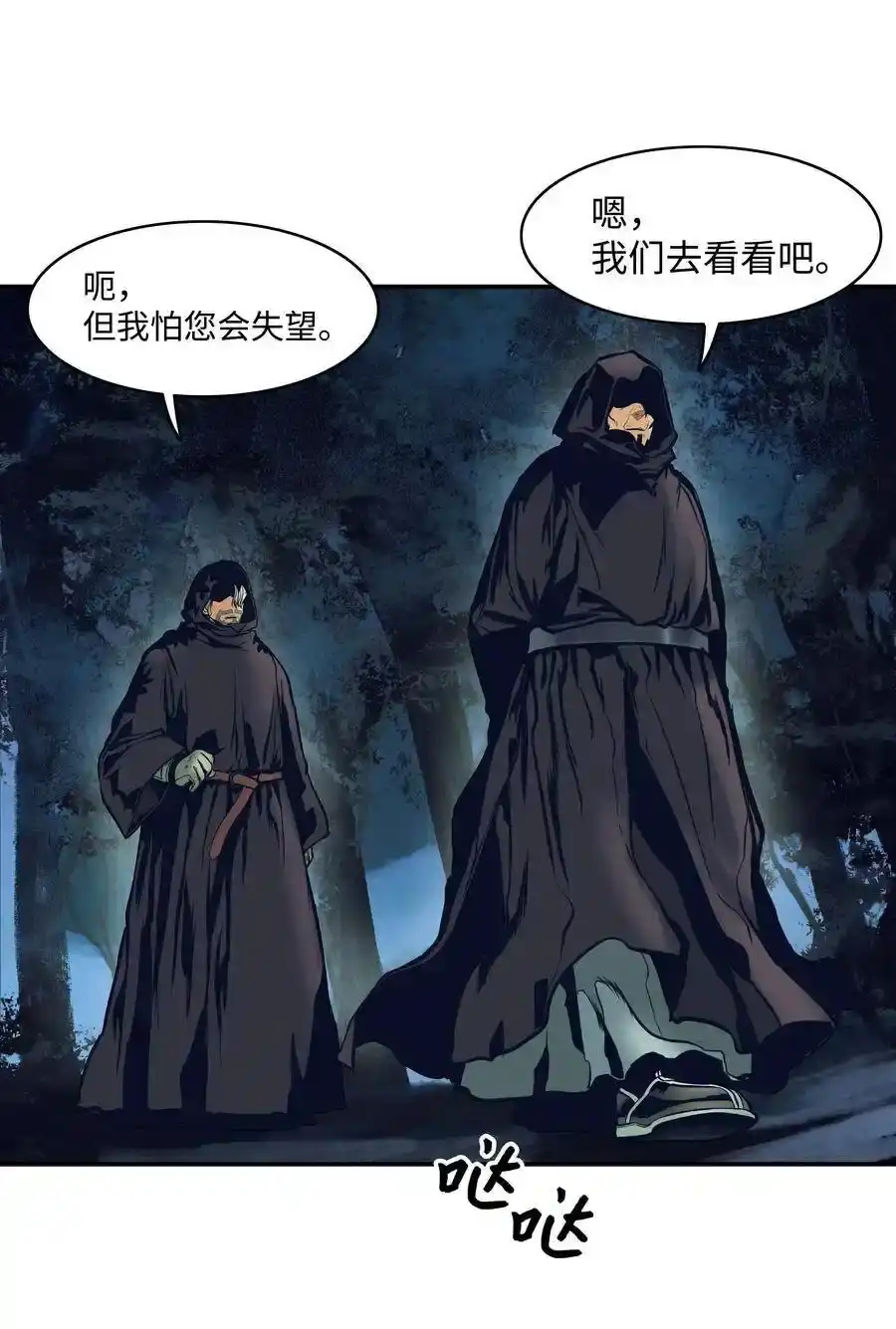 第103页