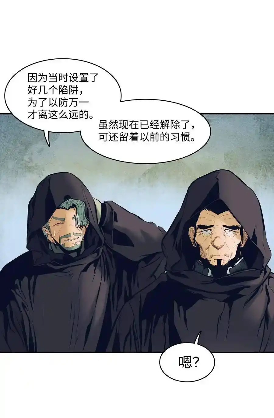 第109页