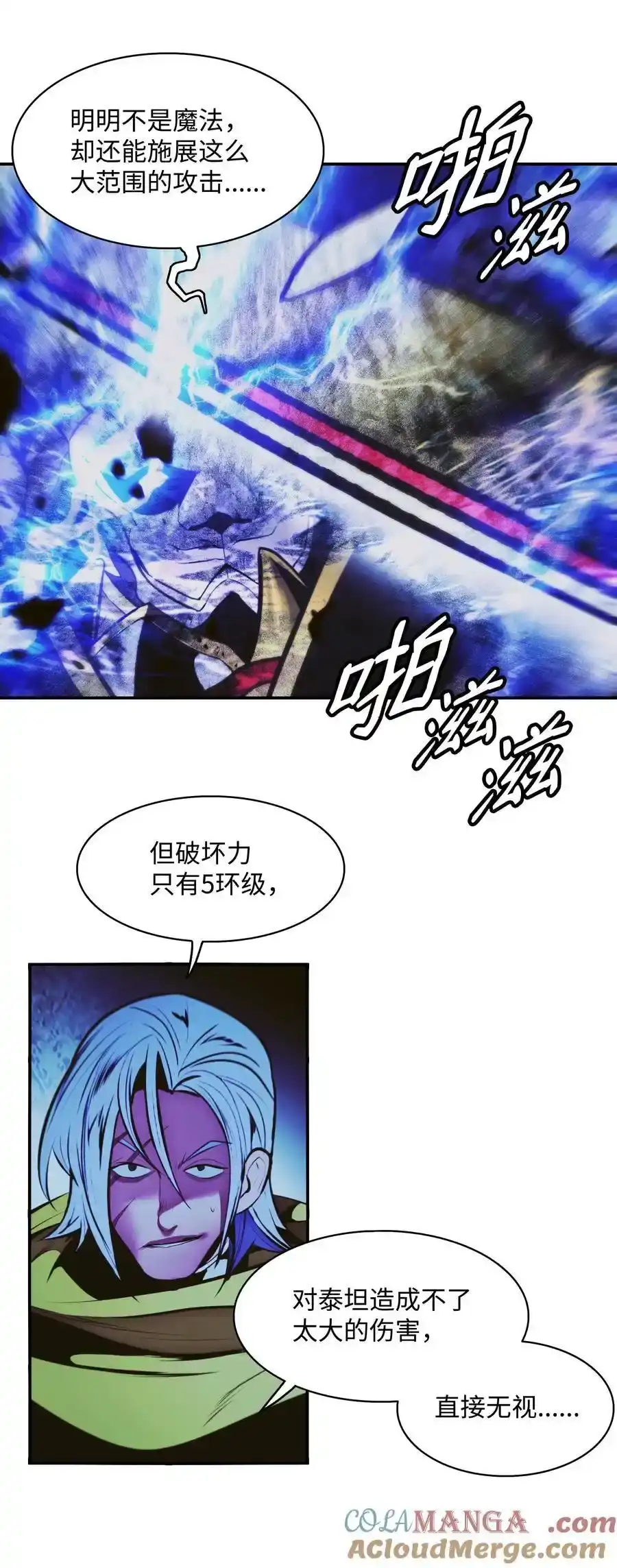 第177页
