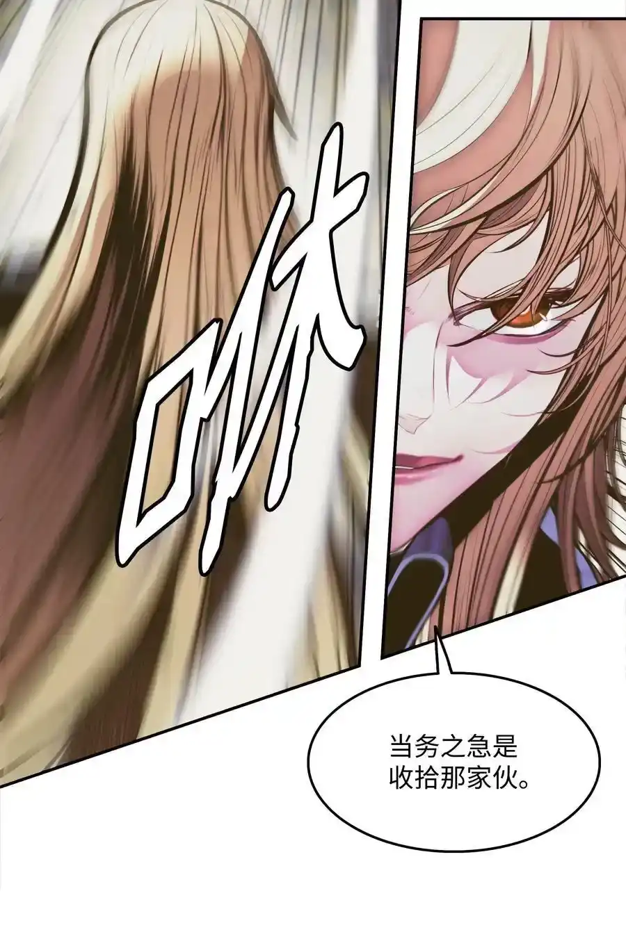 第187页