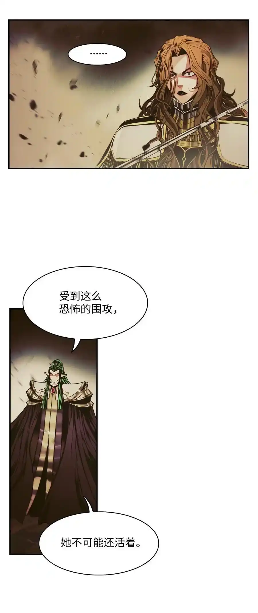 第205页