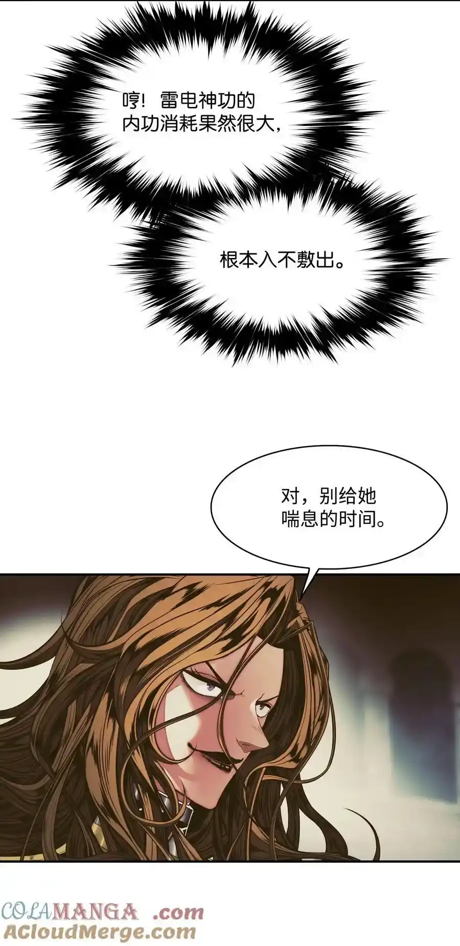 第145页