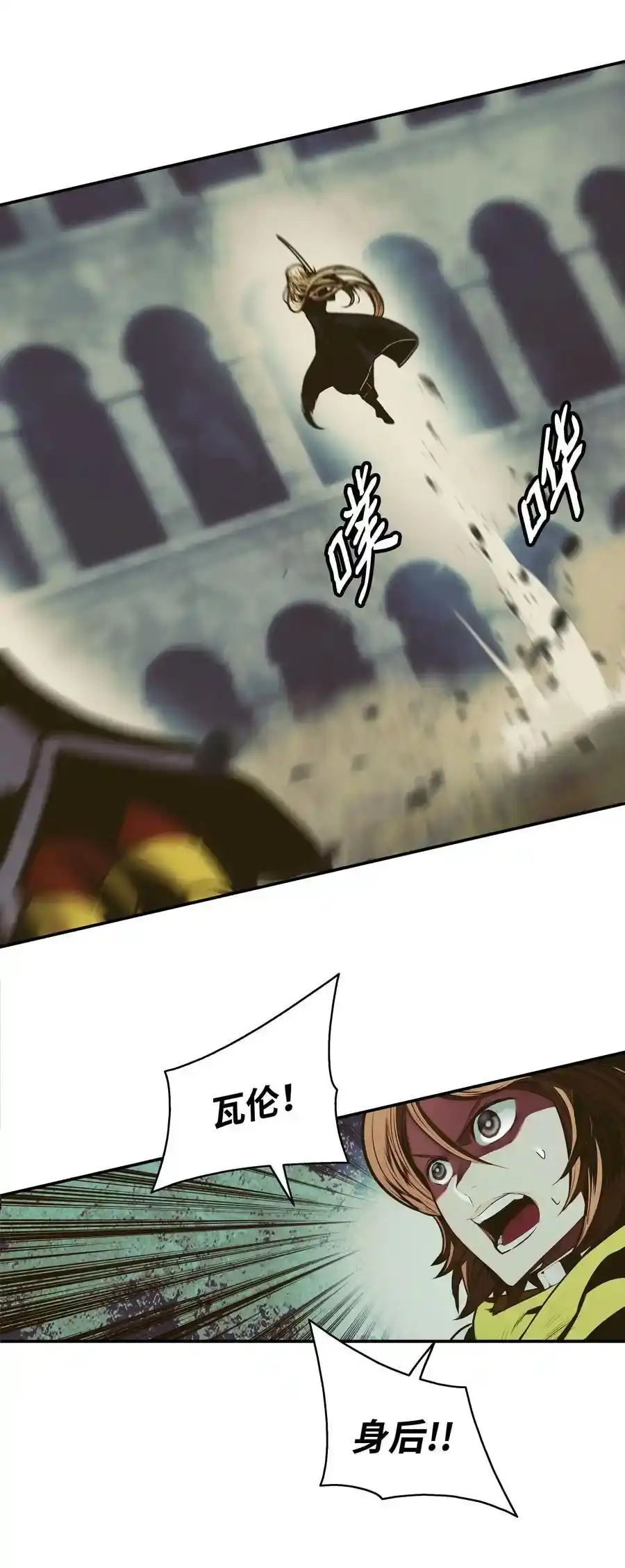 第151页