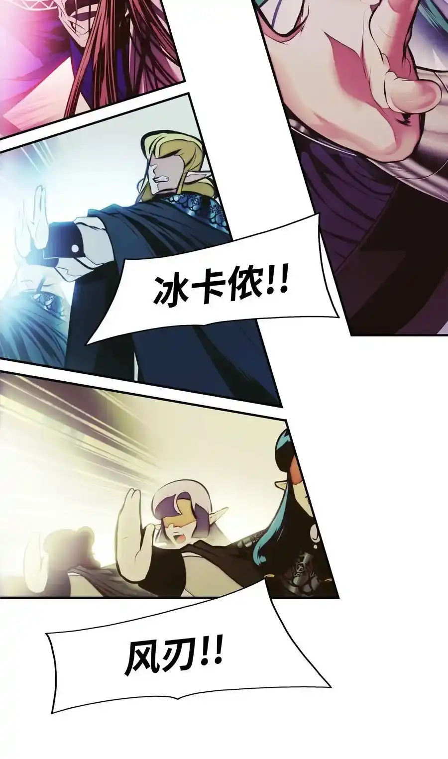 第191页