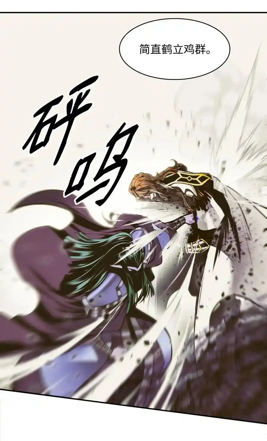 第141页