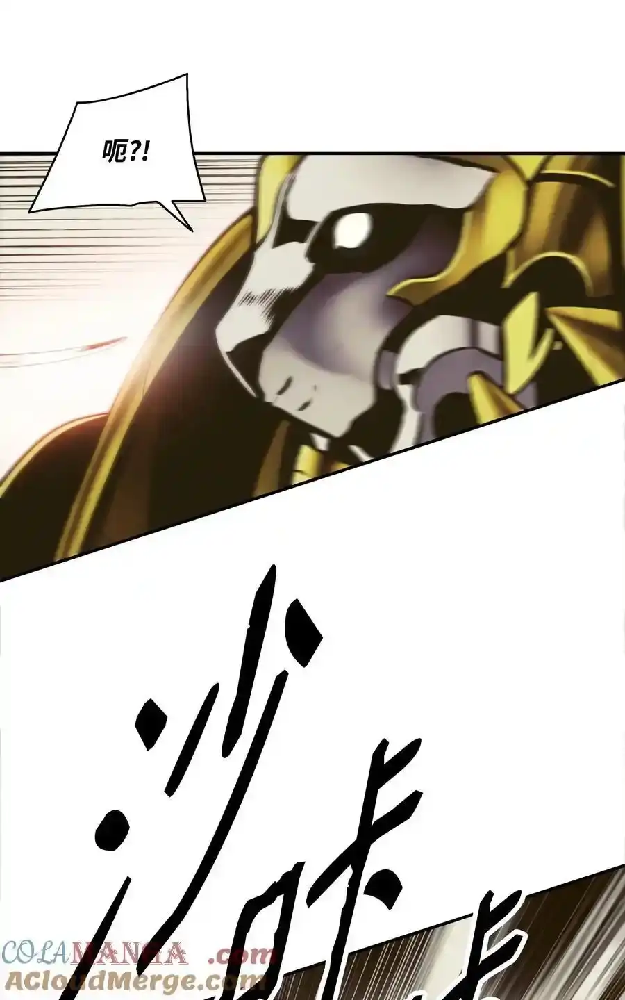 第169页