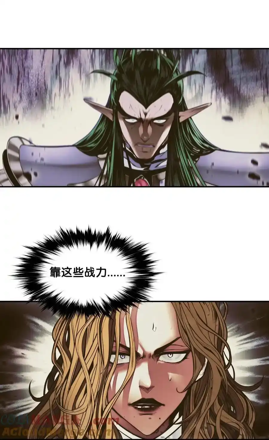第181页