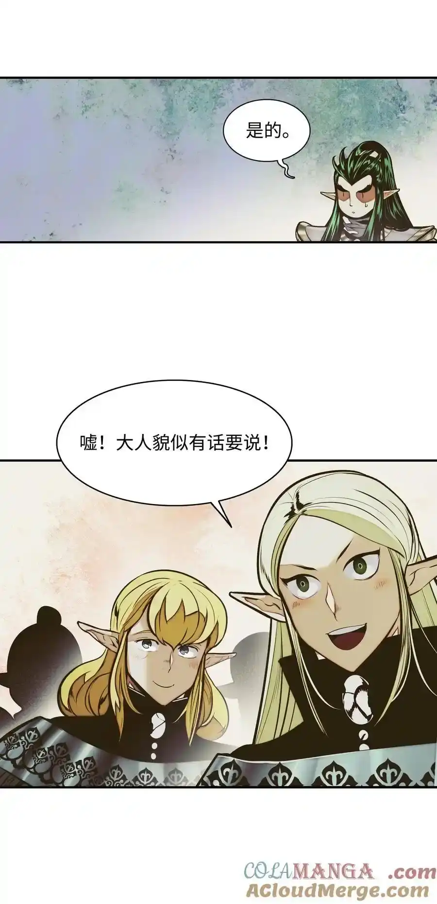 第151页