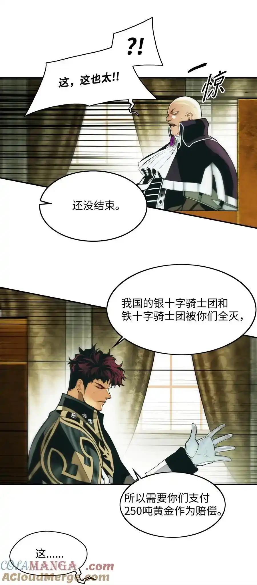 第117页