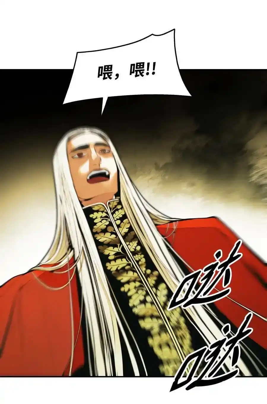 第119页