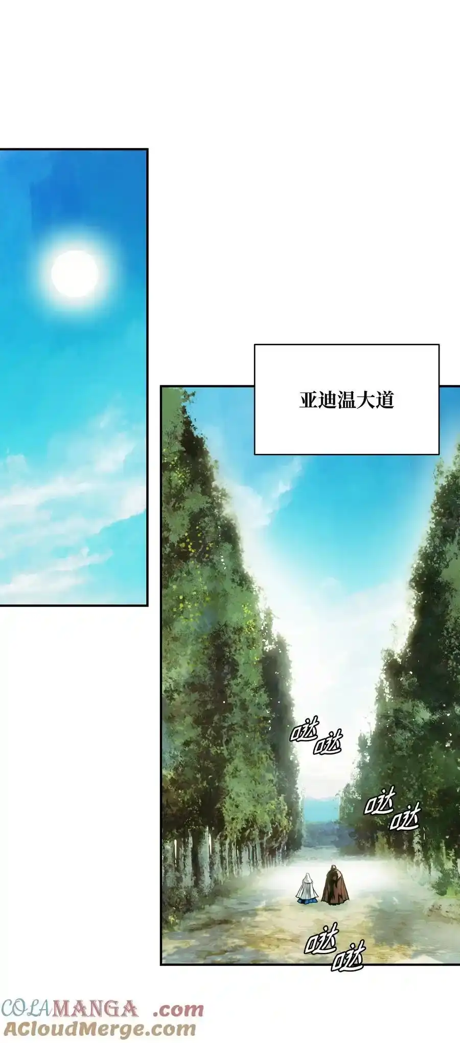 第139页
