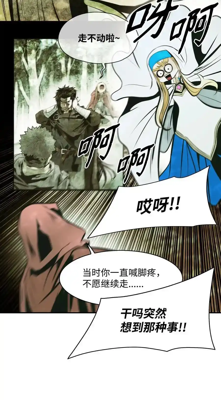 第155页