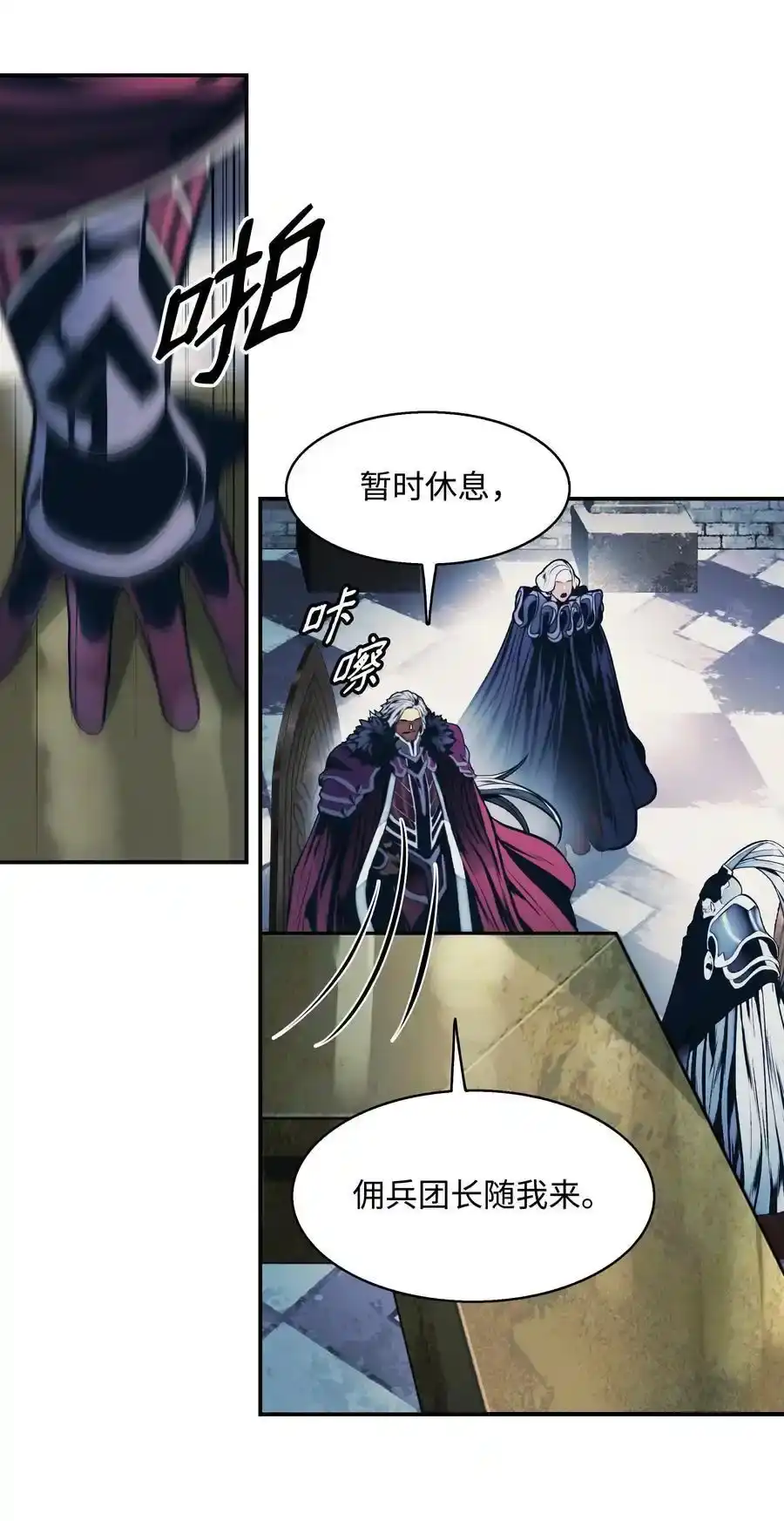 第107页