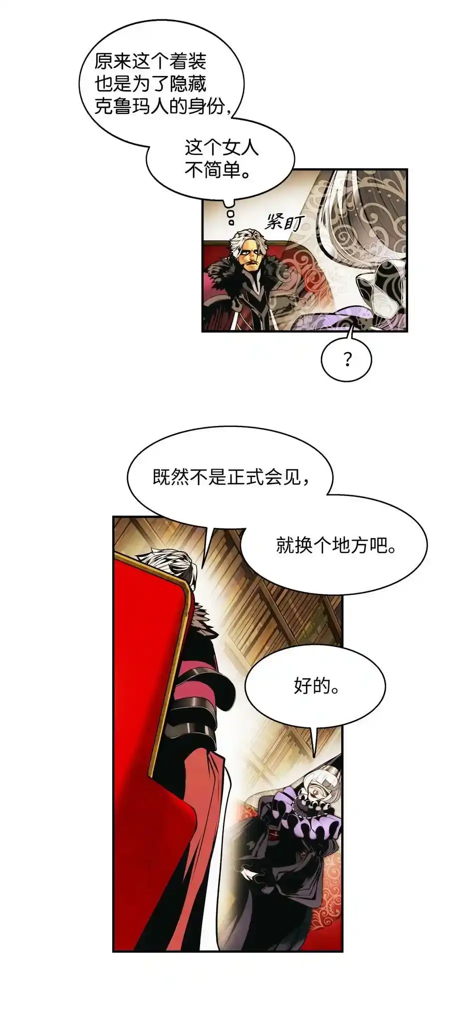 第131页