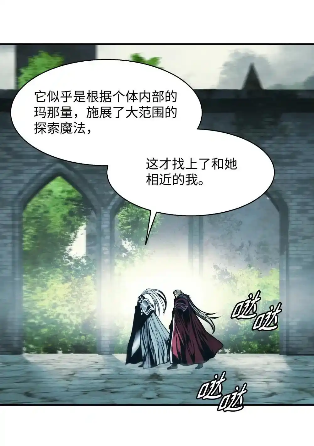 第109页