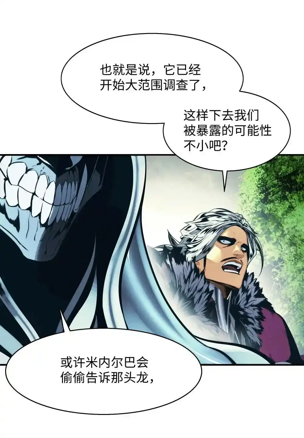 第111页