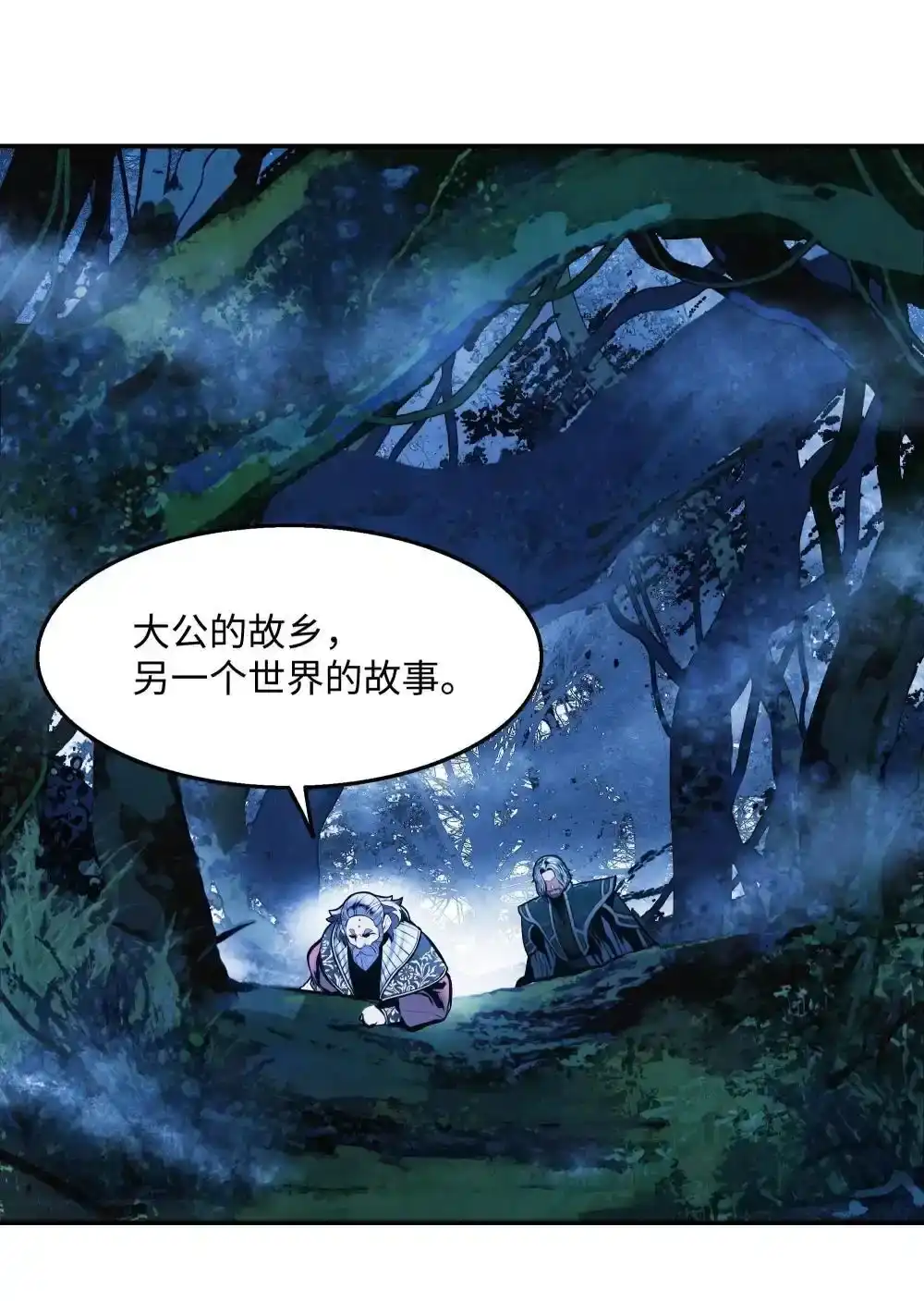 第123页