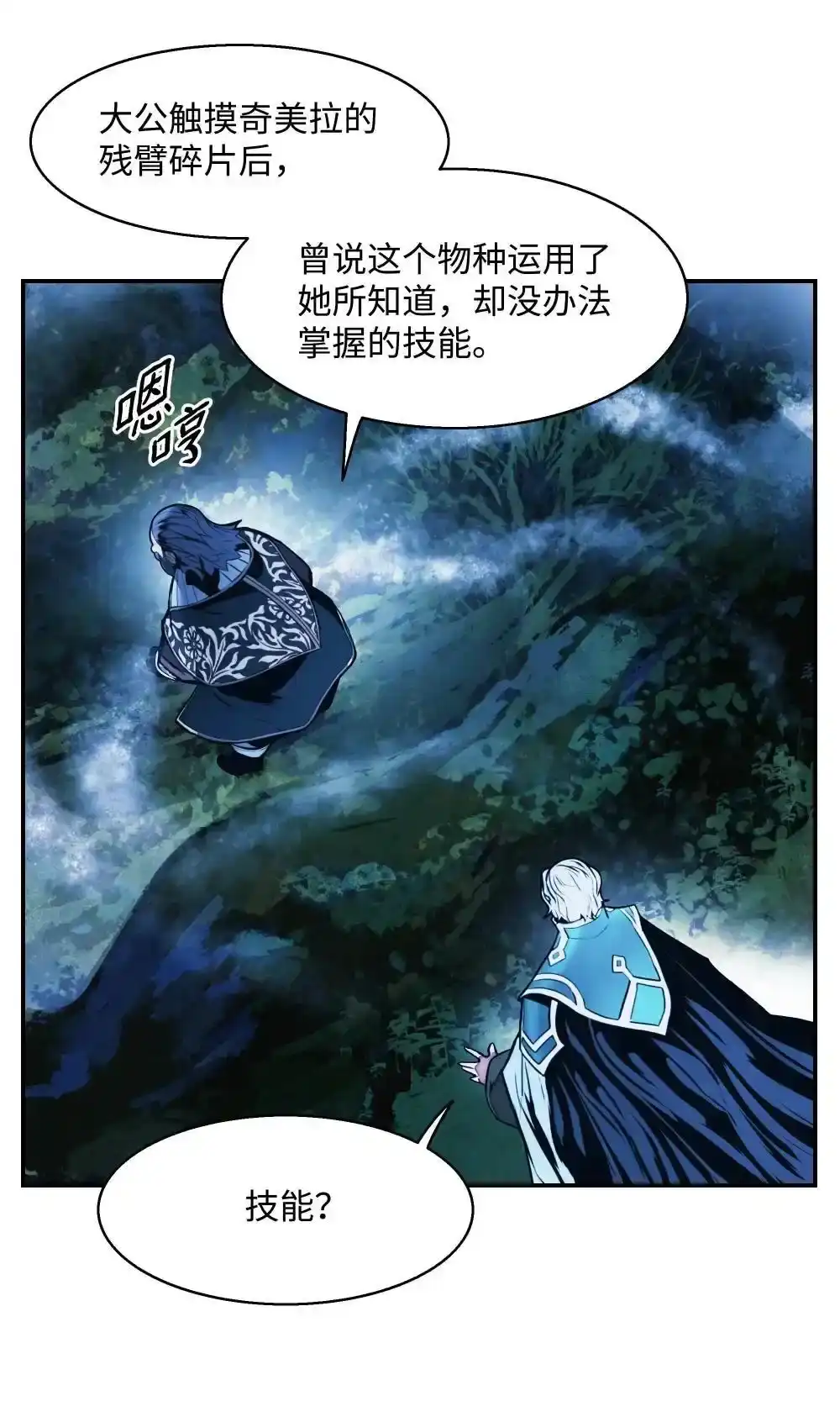 第131页