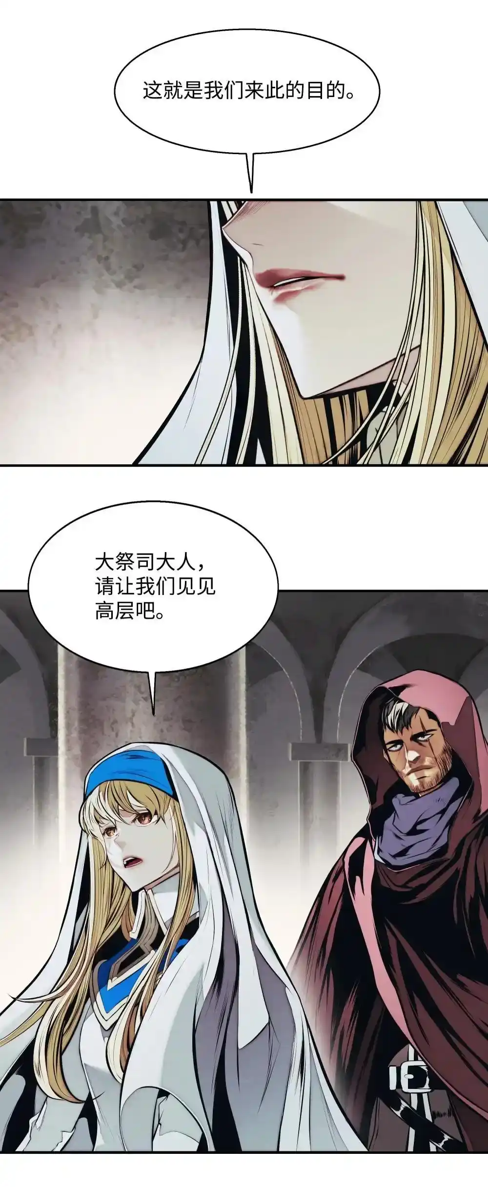 第167页