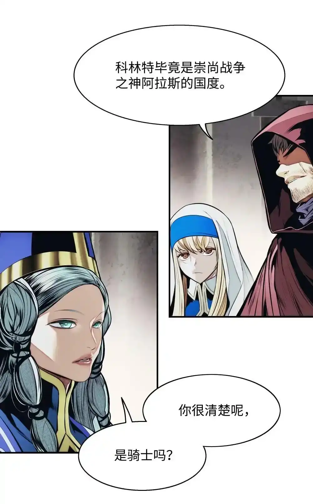 第171页