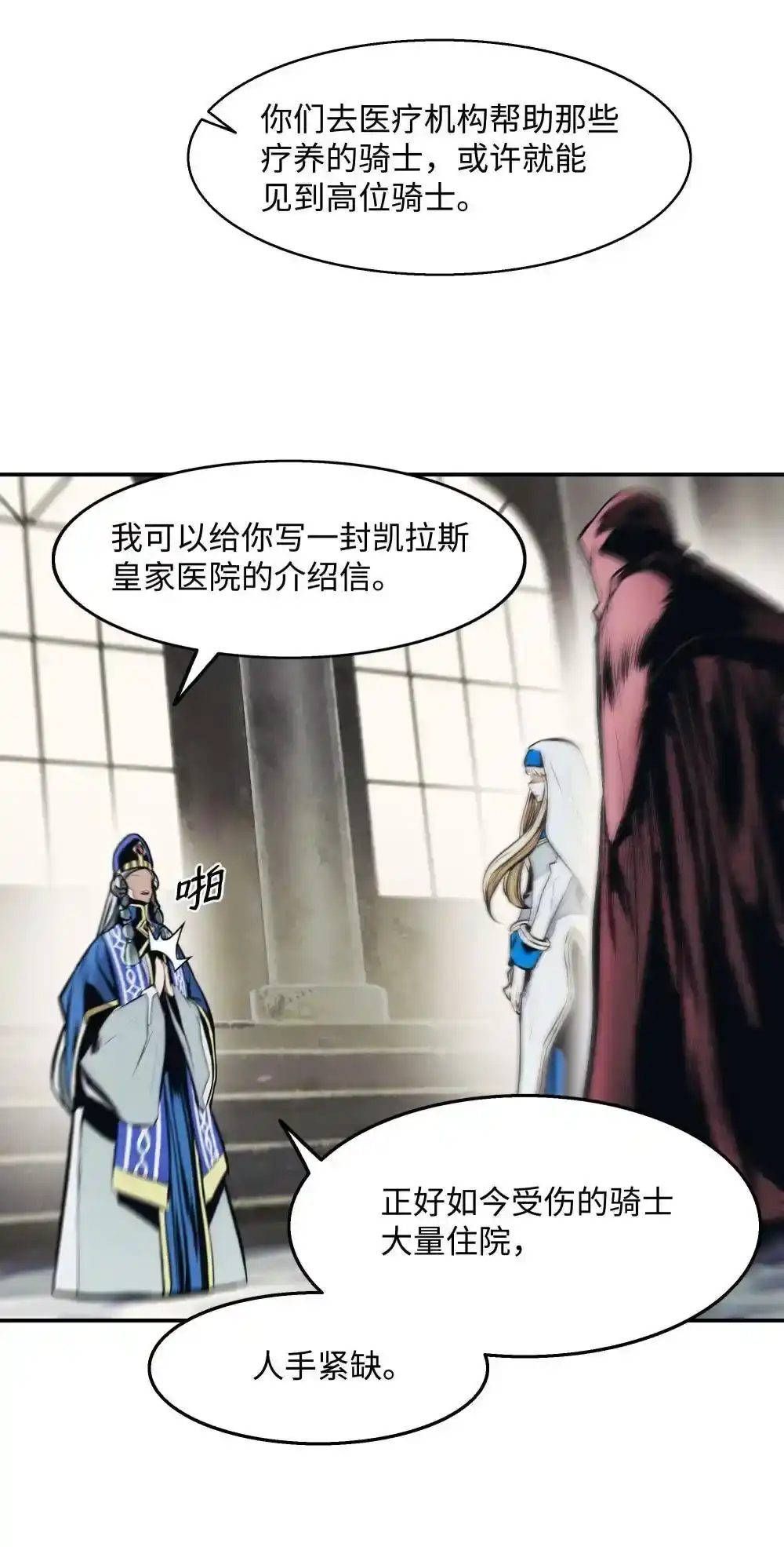 第181页