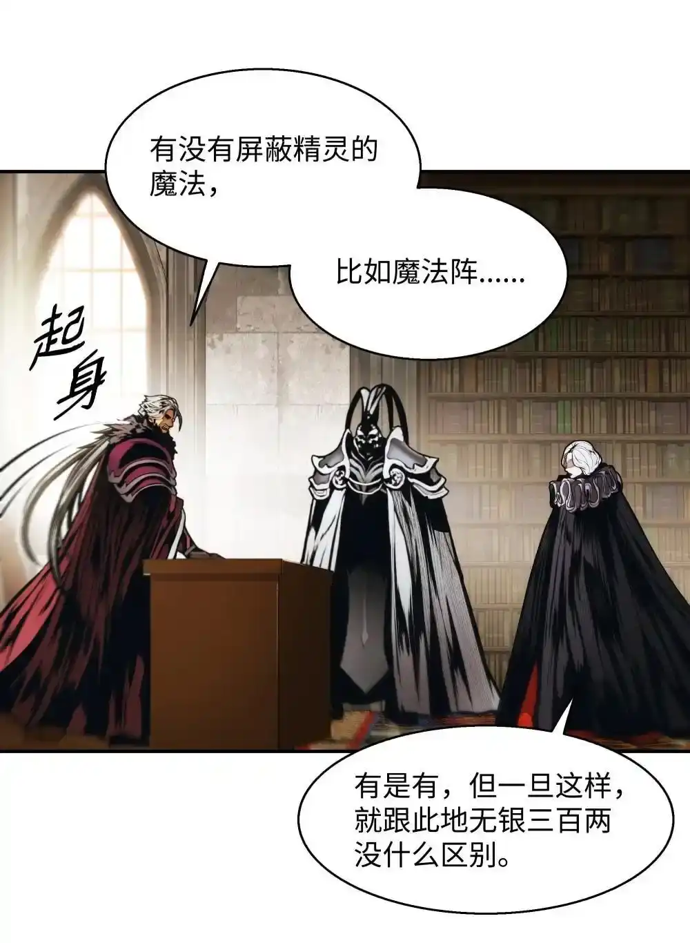 第153页