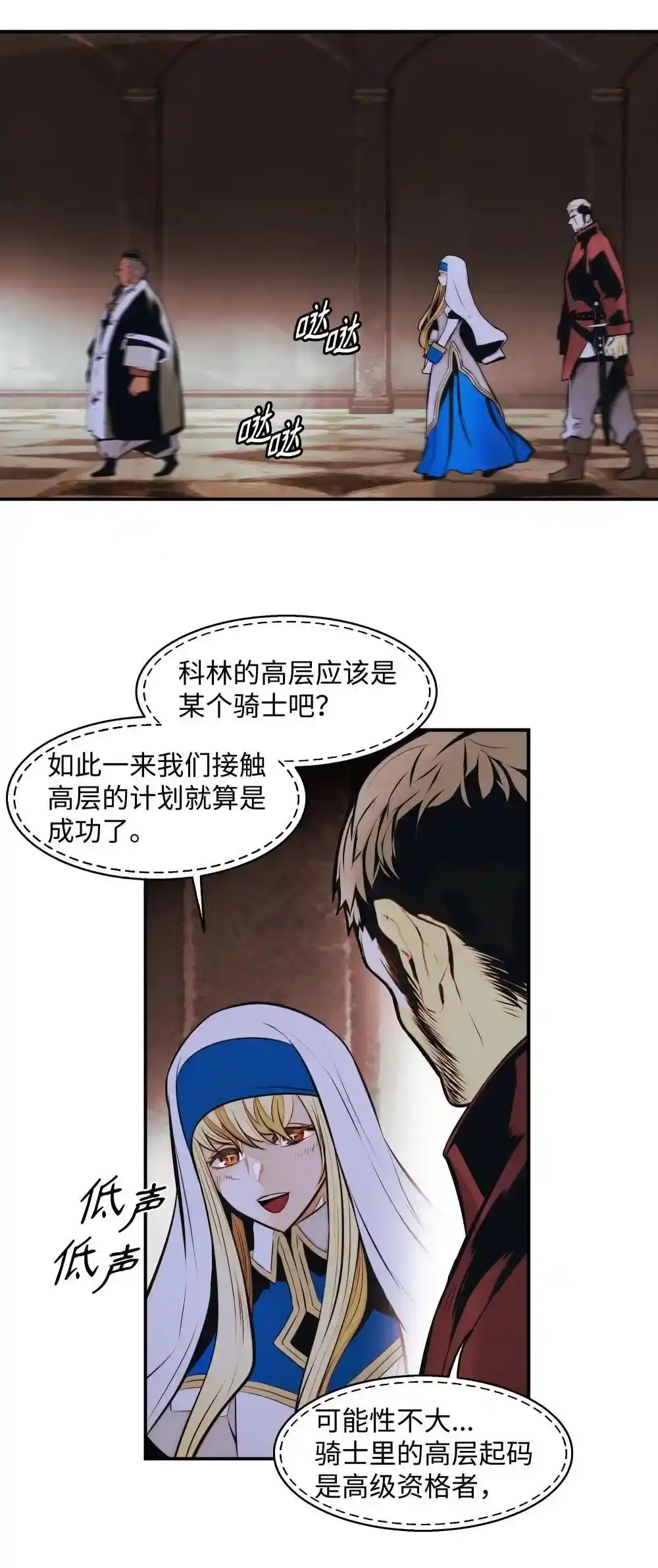 第55页