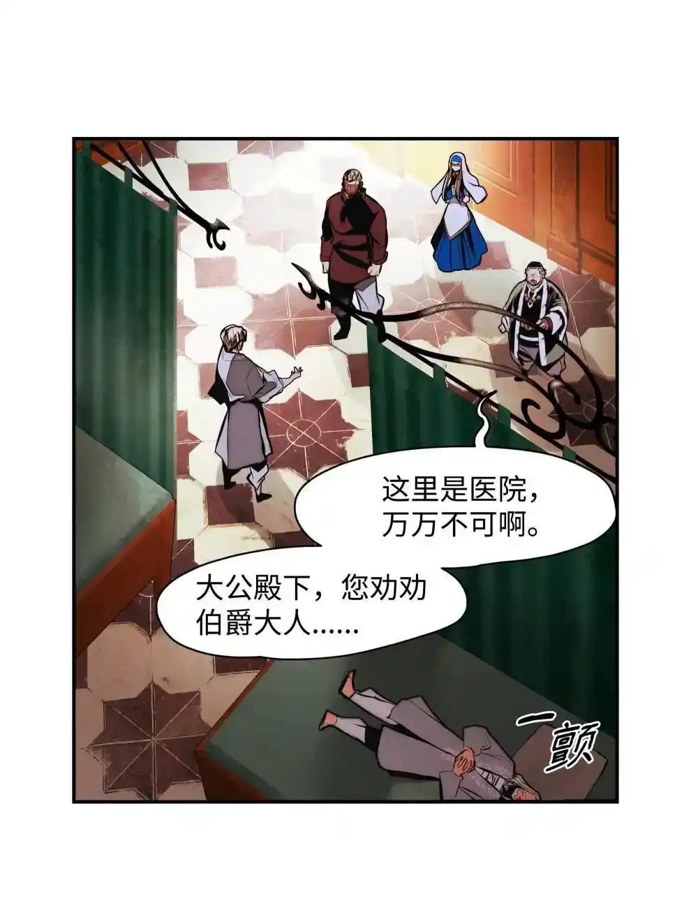 第129页