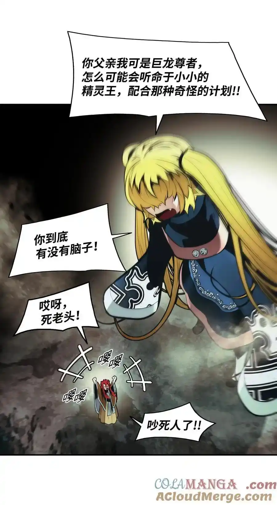 第73页