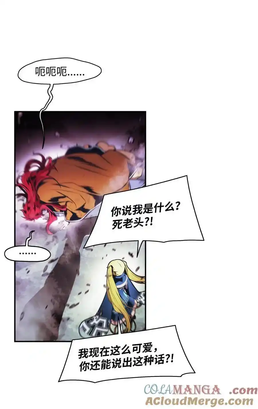 第79页