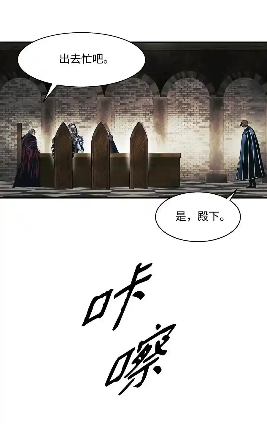 第143页