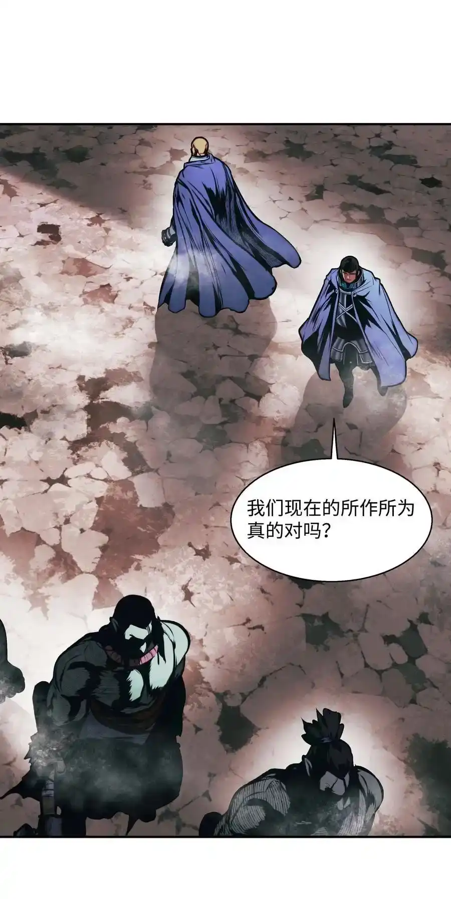 第101页