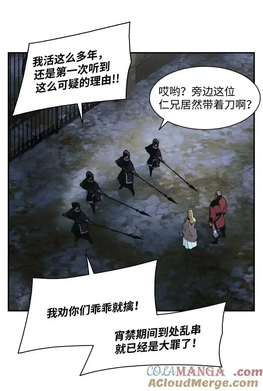 第139页