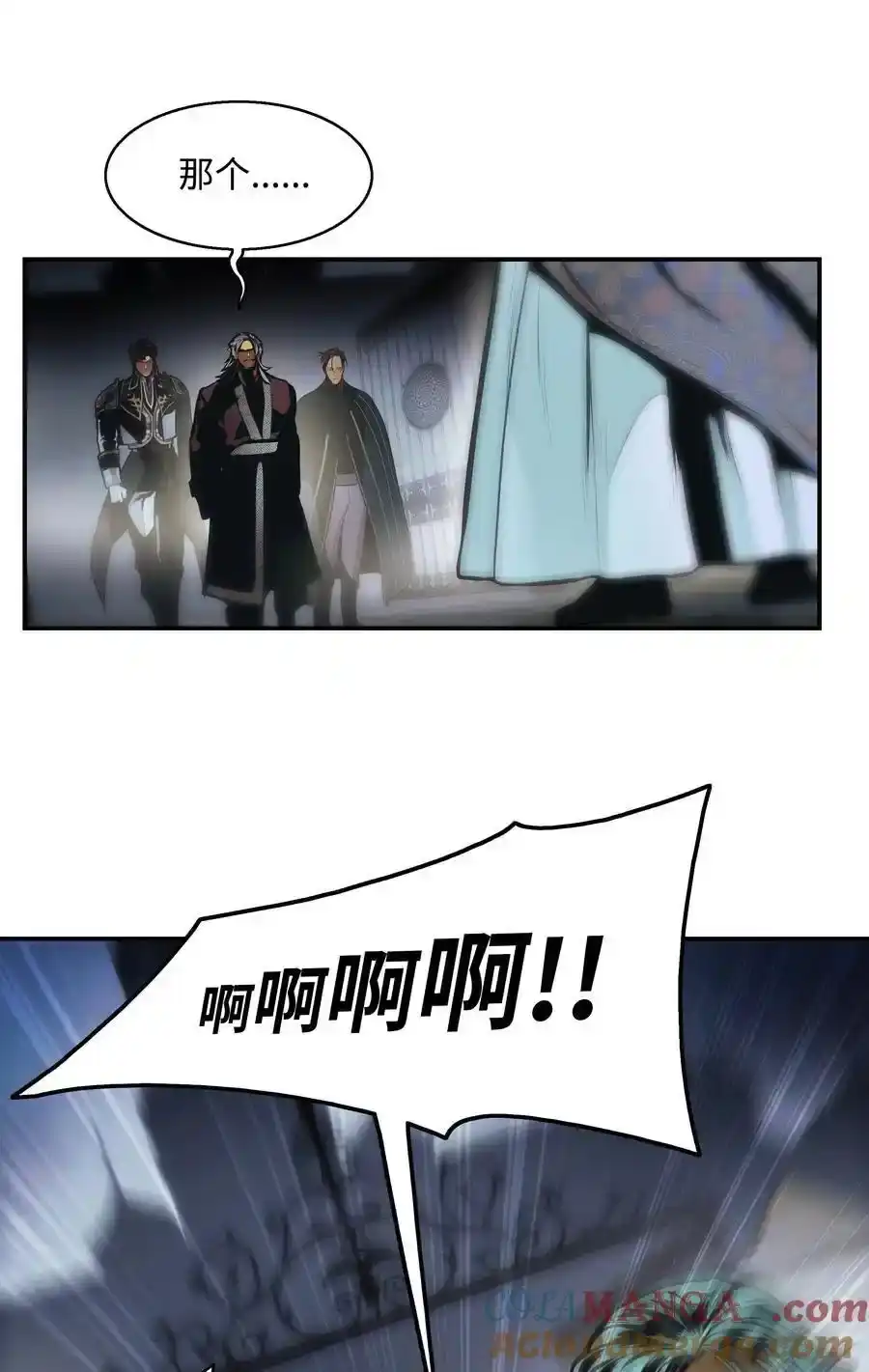第157页