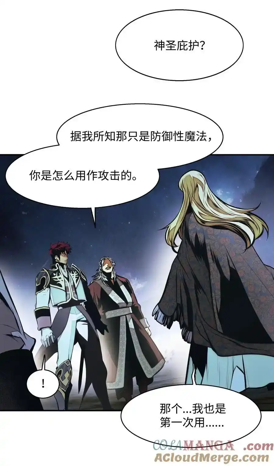 第115页