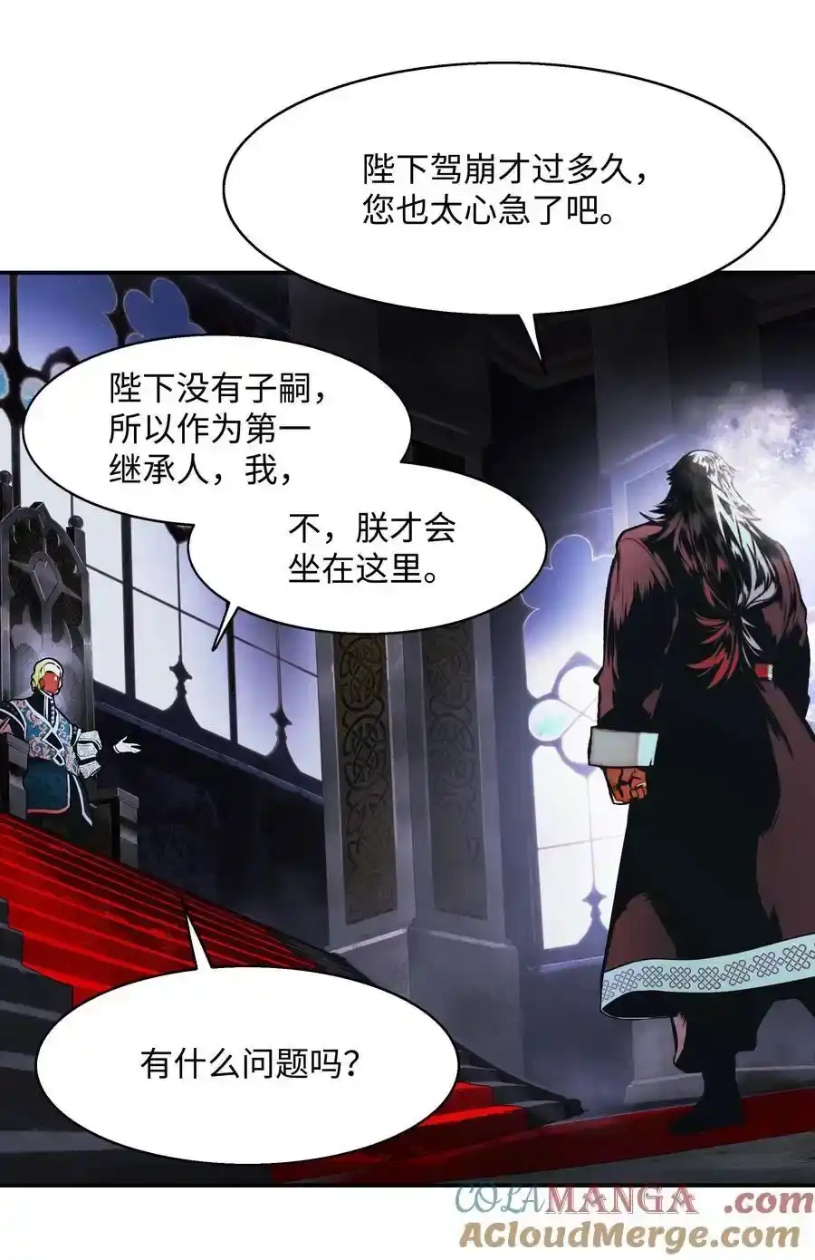 第139页