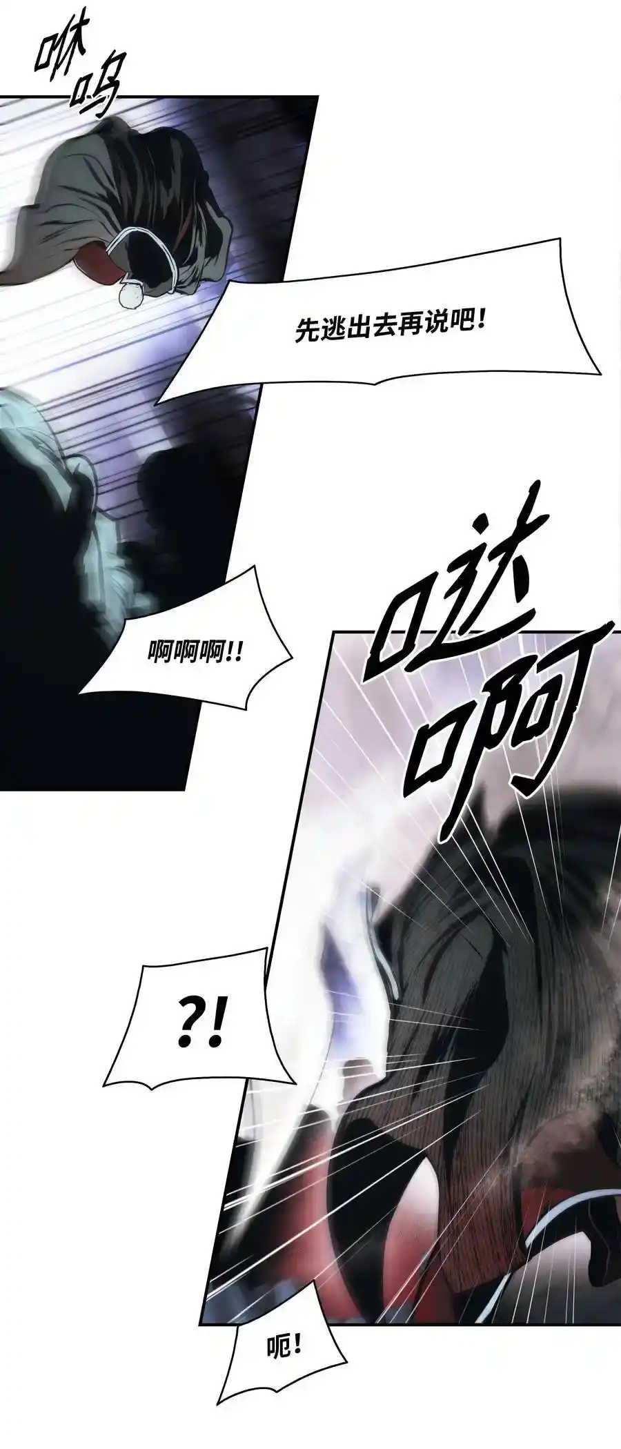 第167页