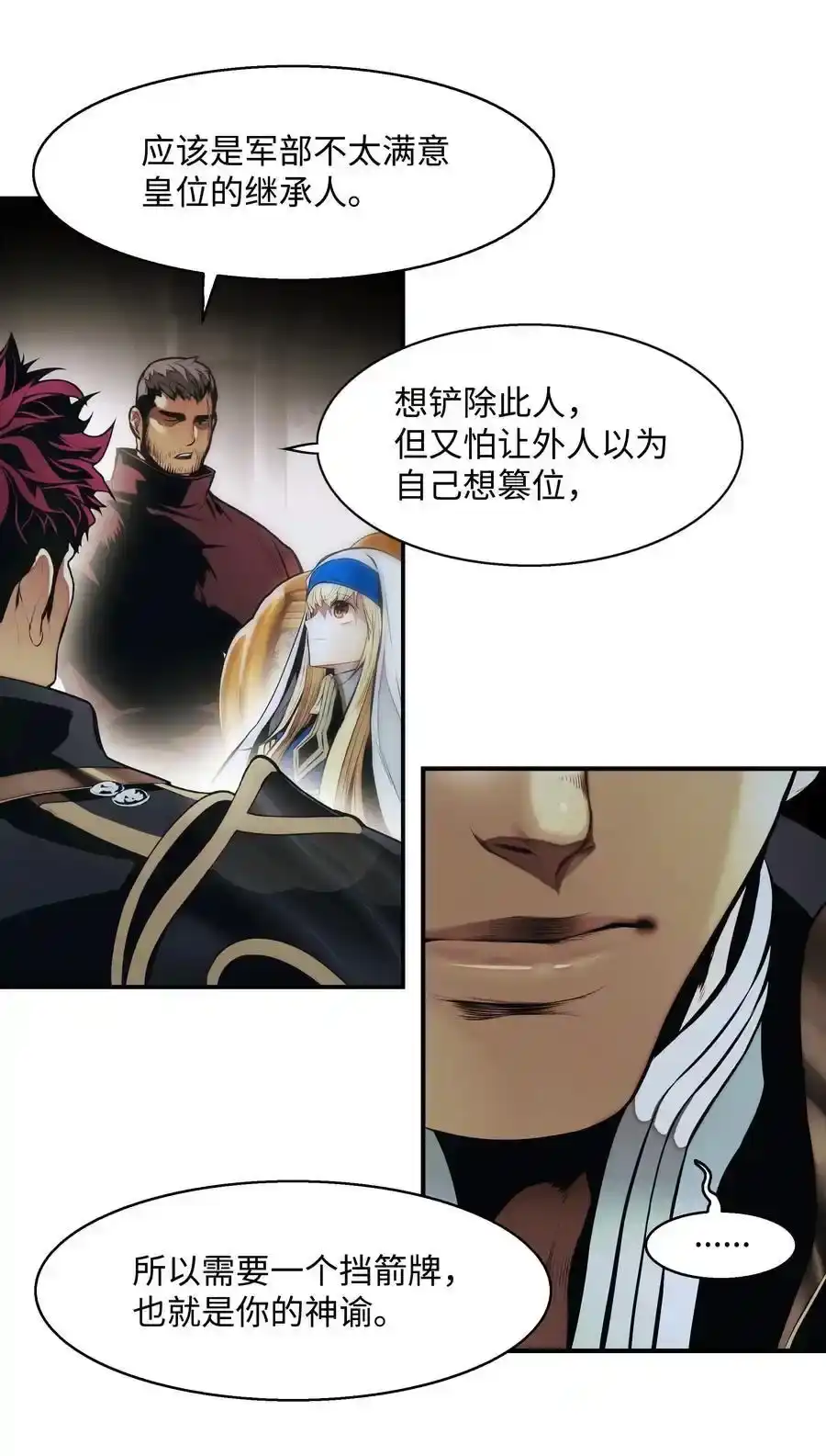 第65页