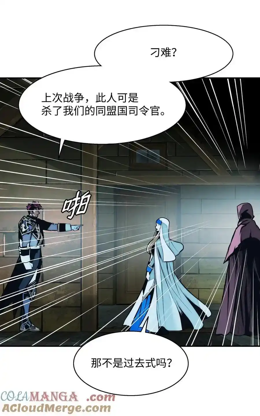 第105页