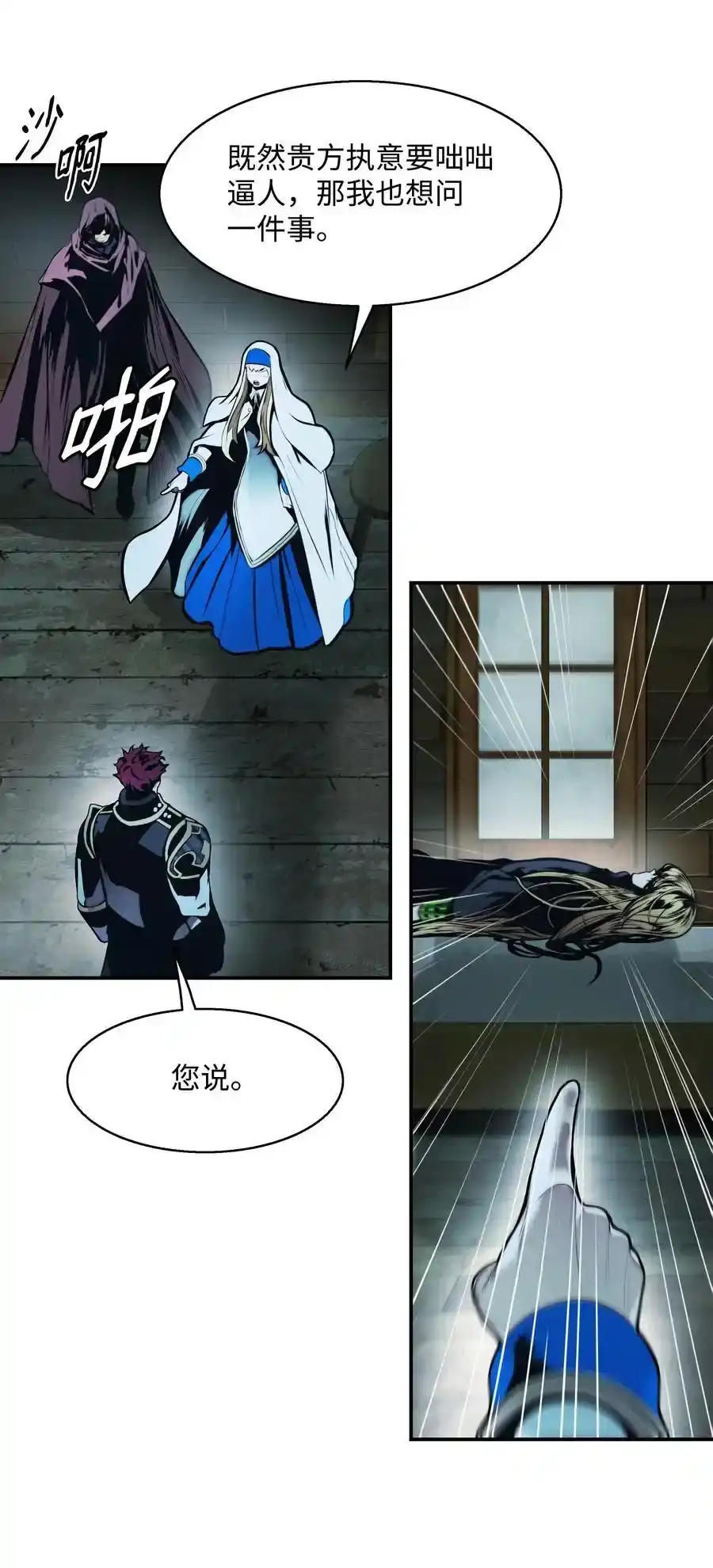 第115页