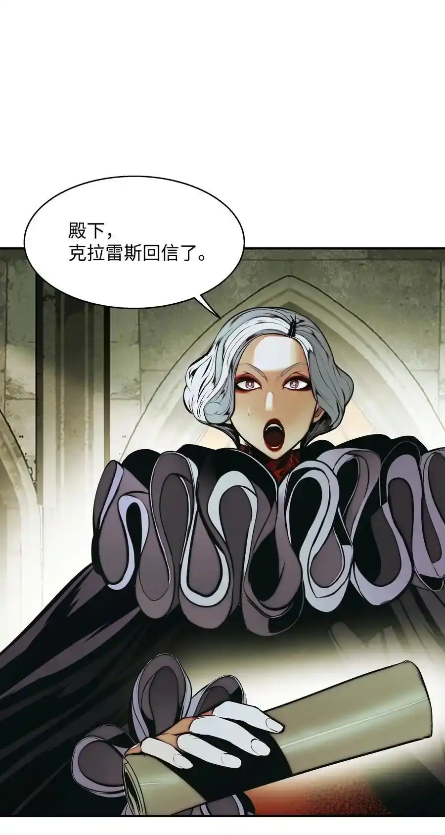 第167页