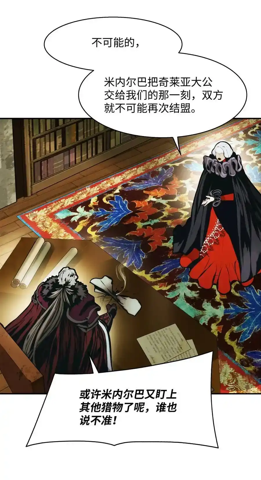 第175页
