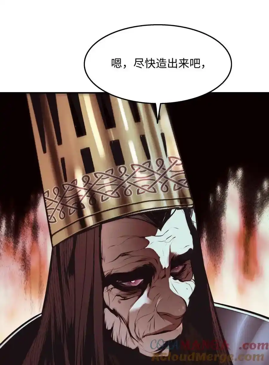 第181页
