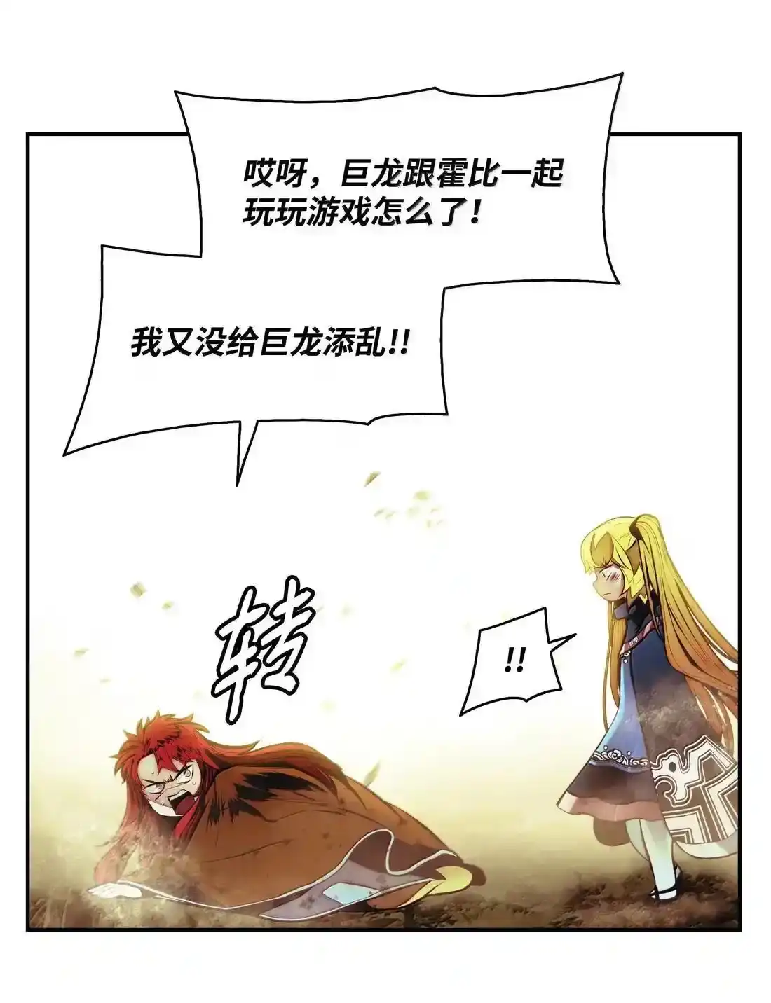 第127页