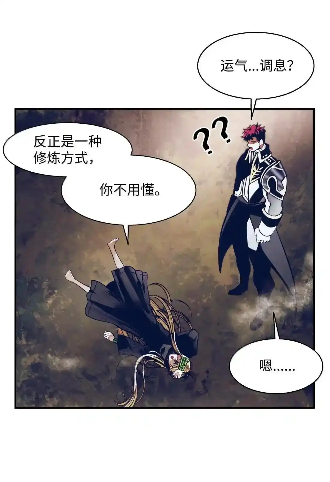 第131页