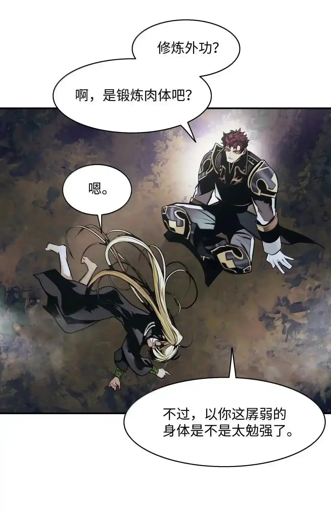 第139页